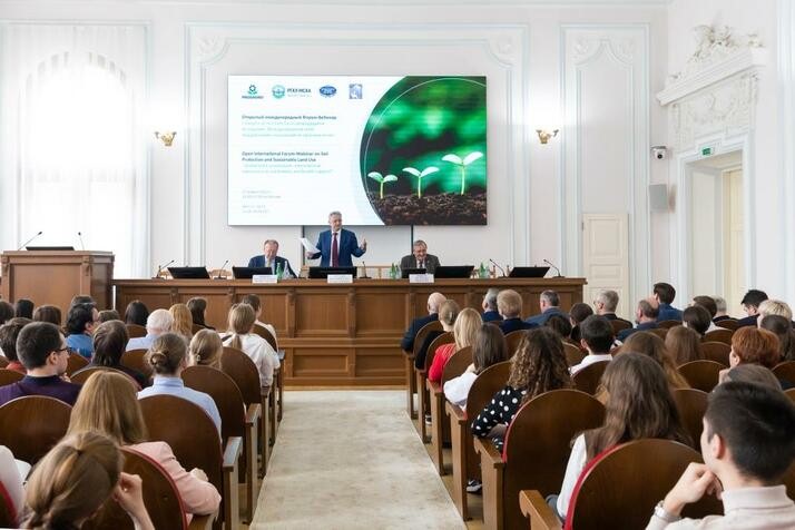 2023-05-12_Опыт_защиты_почв_от_деградации.jpg