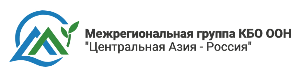 logo_UNCCD_IRG_CARUSSIA.jpg